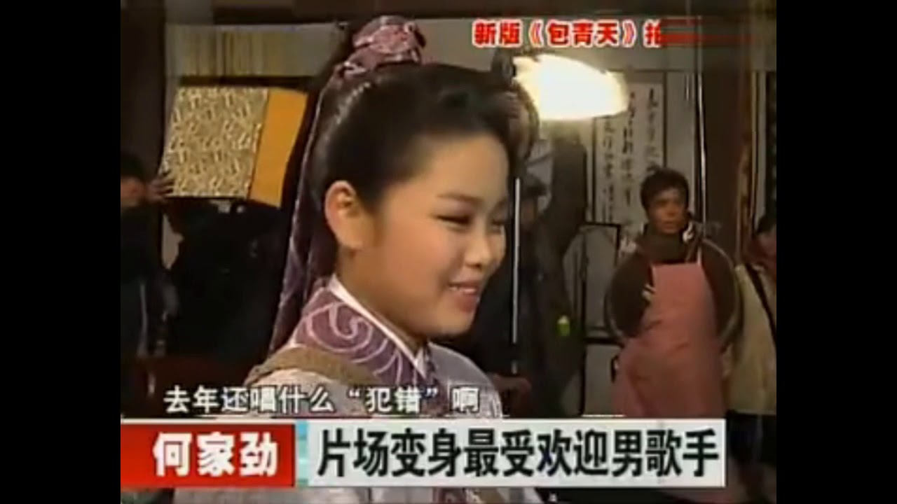 “包青天”幕後拍攝花絮