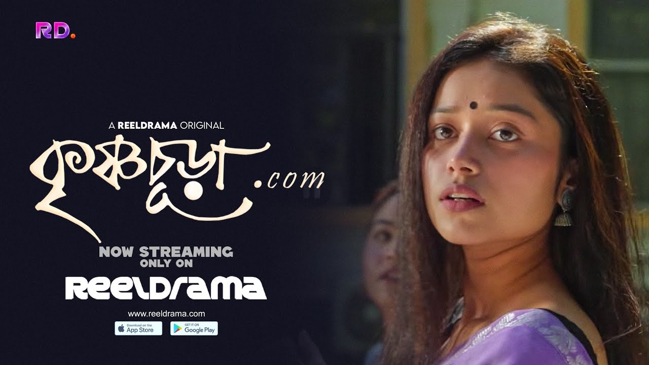 Krishnasura.com | Web Series | Streaming now on Reeldrama