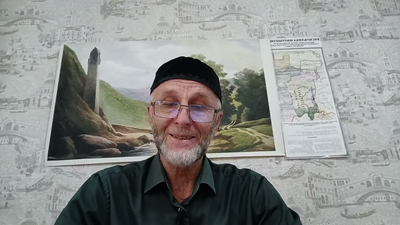Беслан Султыгов. Разбор статьи Шахрудина Гапурова 2/2