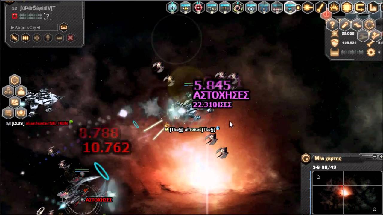 darkorbit hunting with nostromo and big boy