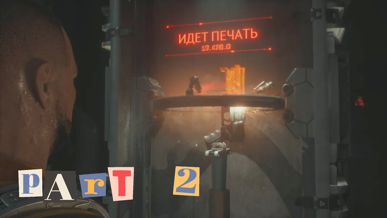 The Callisto Protocol #2 #gaming #прохождение #horror #gameplay #viralhorror #нарезки #игры