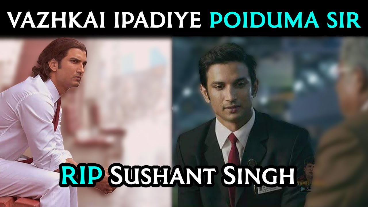 We miss you Sushant | Sushant Singh Rajput Death Reason | Tamil | Comali Talks