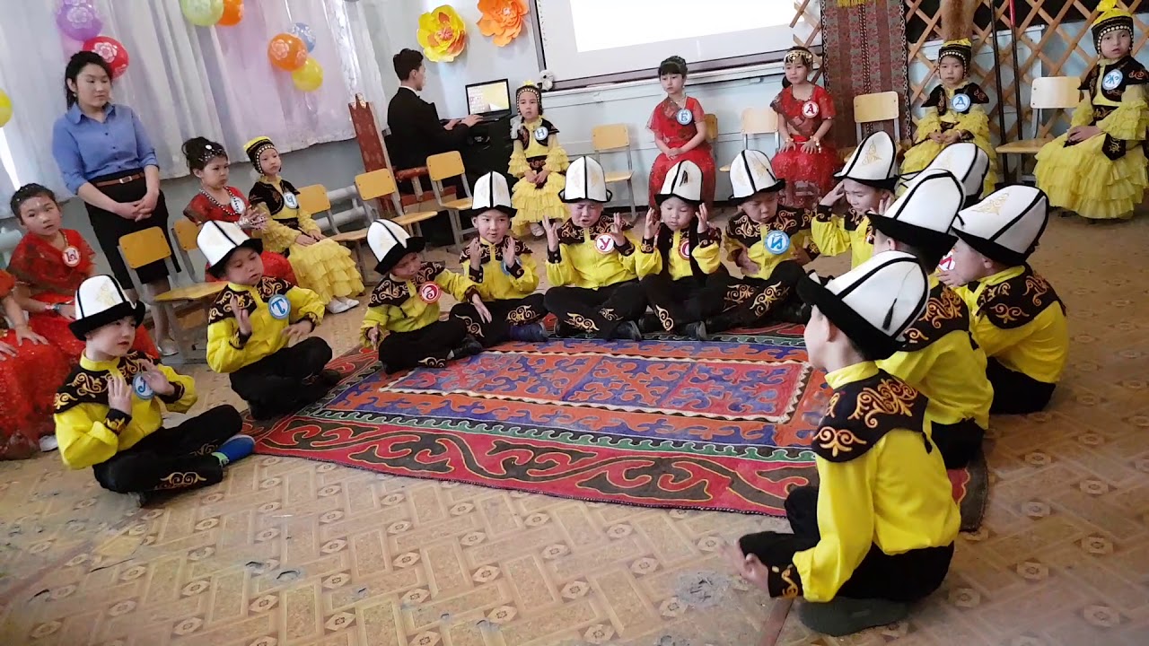 Алиппе майрам 1