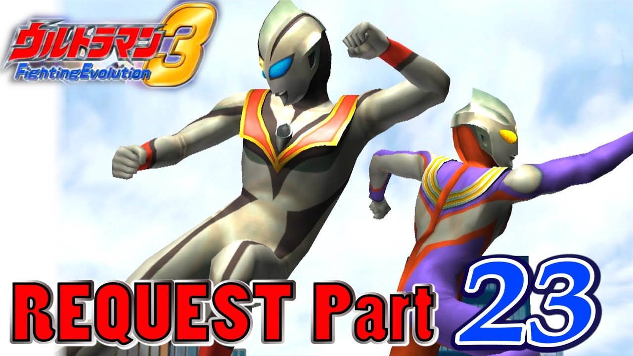 Ultraman FE3 - Battle Mode Request Part 23 - Evil Tiga vs 5 Heisei Ultra
