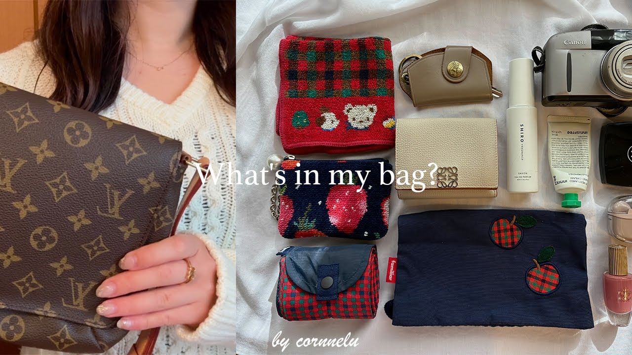 What's in my bag?｜社会人OLの休日のバックの中身👜✨️綺麗に収納するコツ,familiar,FEILER,一軍アイテムetc...‎🤍