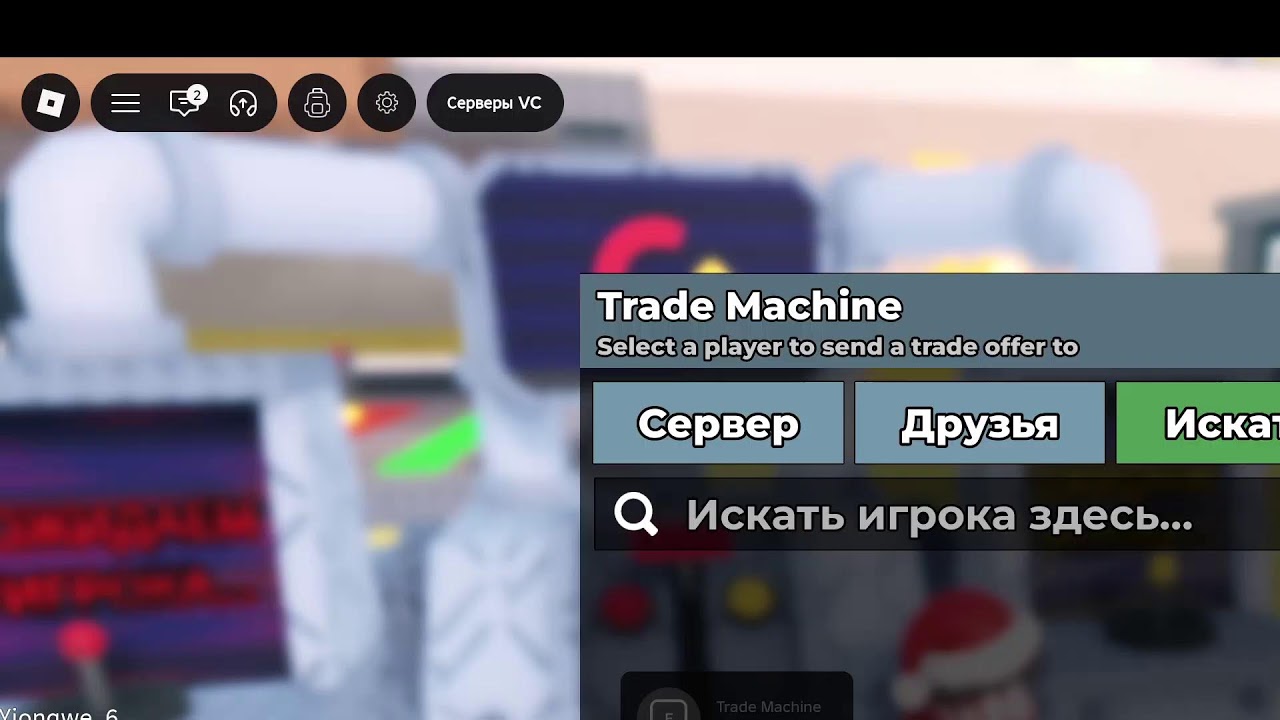 Пряма трансляція користувача СуперДаня