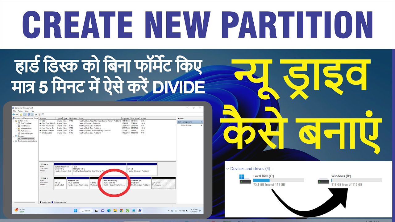 How to Create Partition in Windows 10 & Windows 11 | Create New Drive (2023) | disk partition