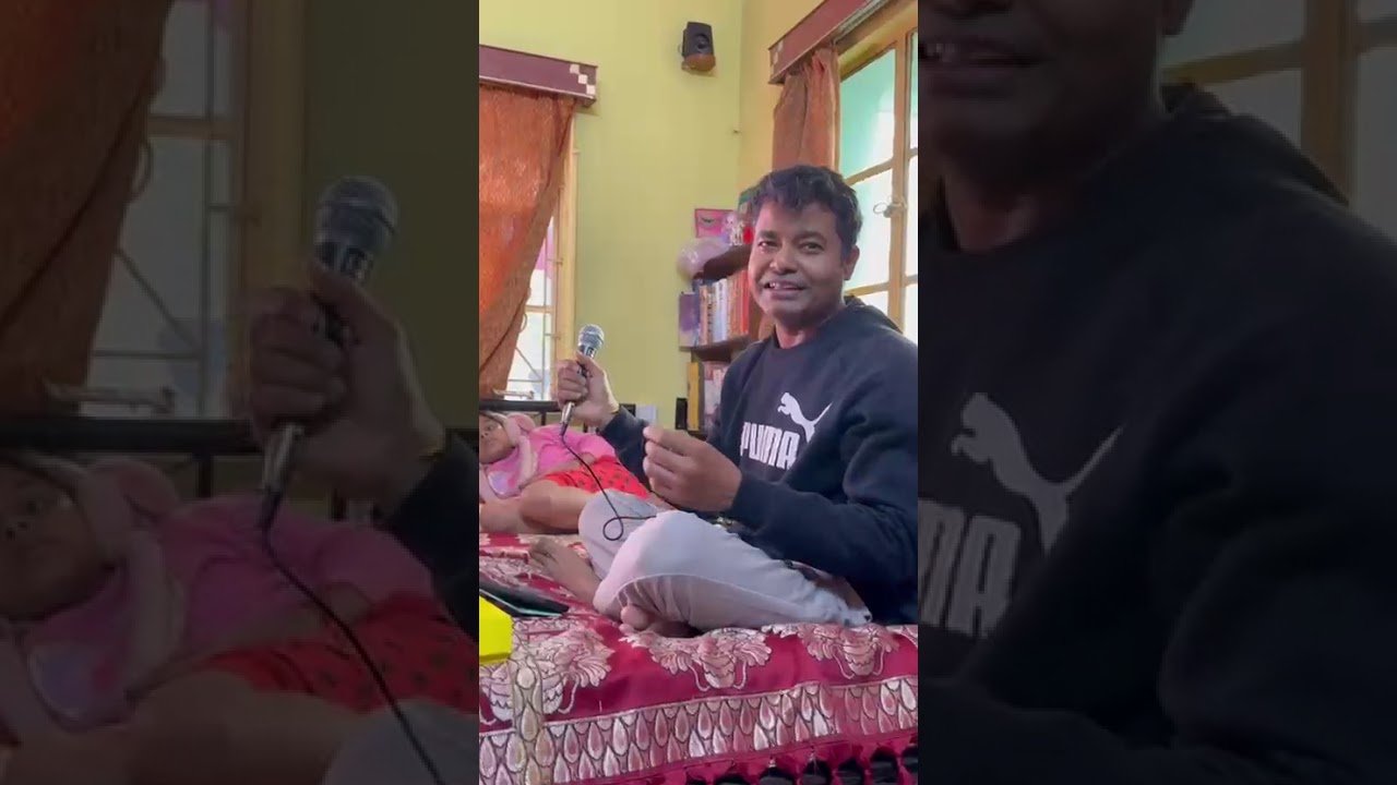 Chu kar mere 
