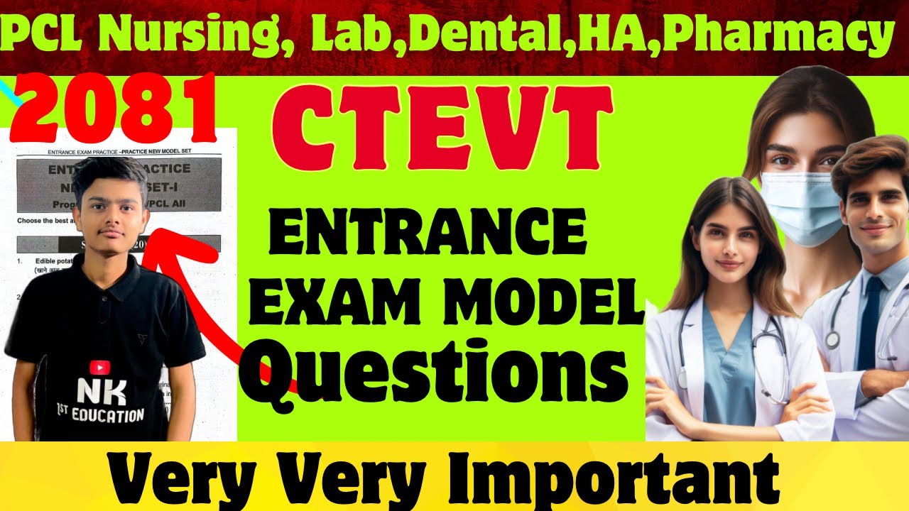 CTEVT Entrance Exam Model Questions 2081 | CTEVT Entrance preparation 2081