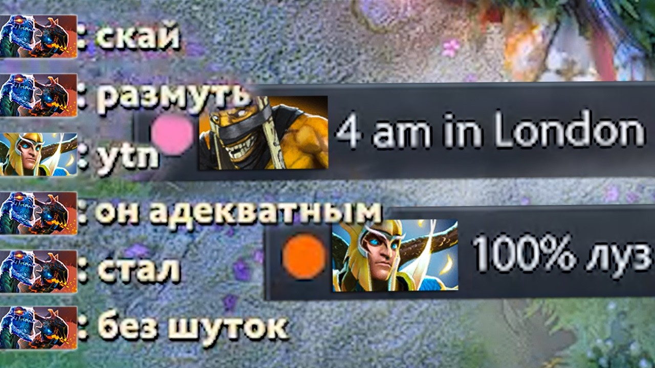 когда апнулся далеко от дома