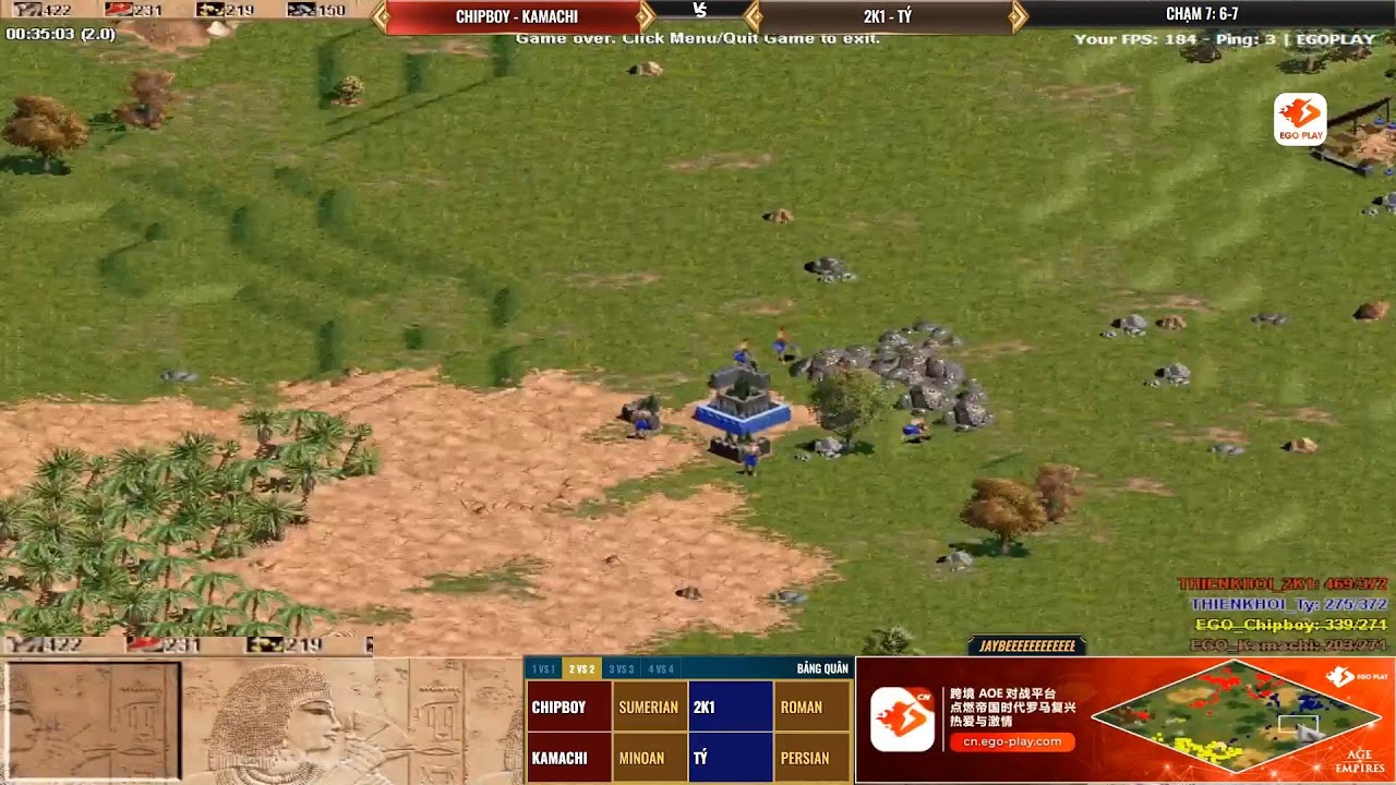 🔥 TRỰC TIẾP AOE: CHIPBOY + KAMACHI vs 2K1 + T&Yacute; (Random) Chạm 7 - 05/03/2026