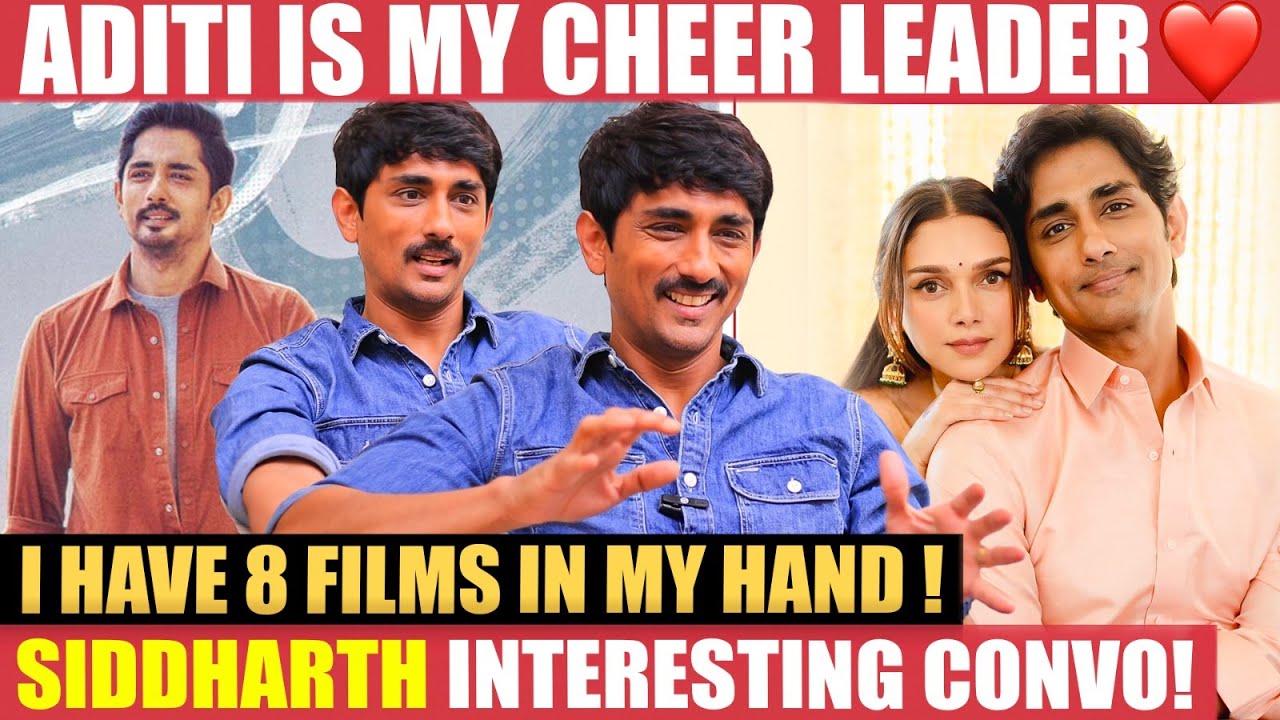 If I write a book about my career, everyone will be jealous - Siddharth | Aditi Rao | Miss You