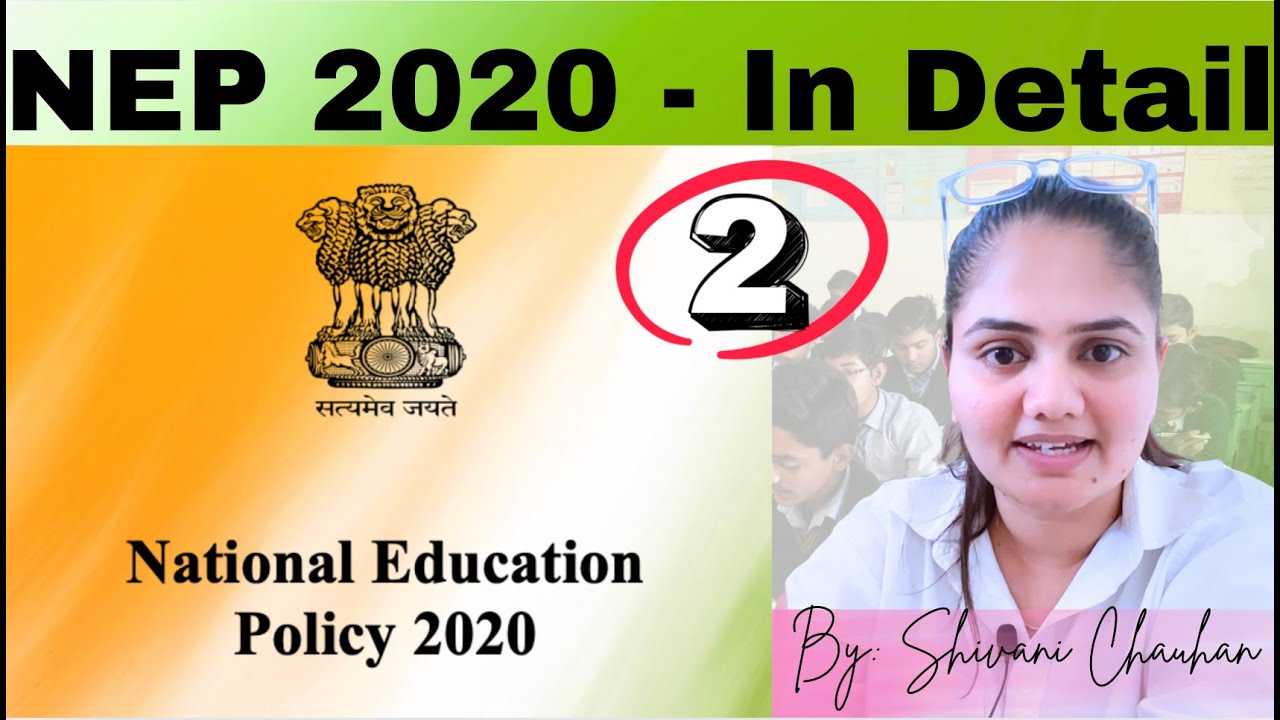 PART - II | NEP 2020 | NATIONAL EDUCATION POLICY | A BRIEF DOCUMENT | #emrs2025 #jkpsclecturerjobs