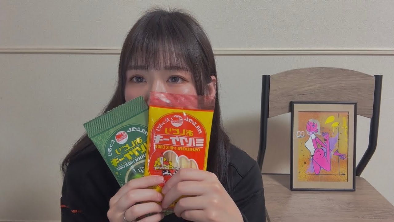 【酒】 【asmr】 ミルクケーキ