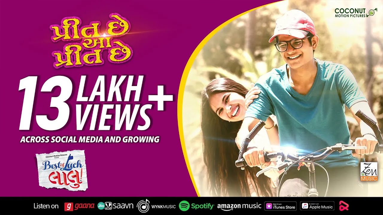 Preet - Video Song | Sachin-Jigar | Priya Saraiya | Divya Kumar | Best Of Luck Laalu | Gujarati Song