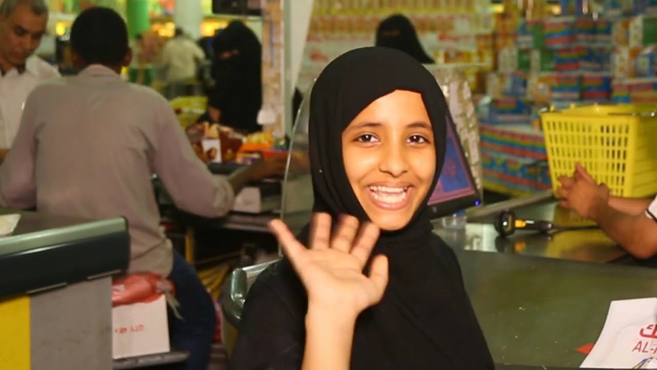 جولة داخل هايبر المستهلك (المكلا)