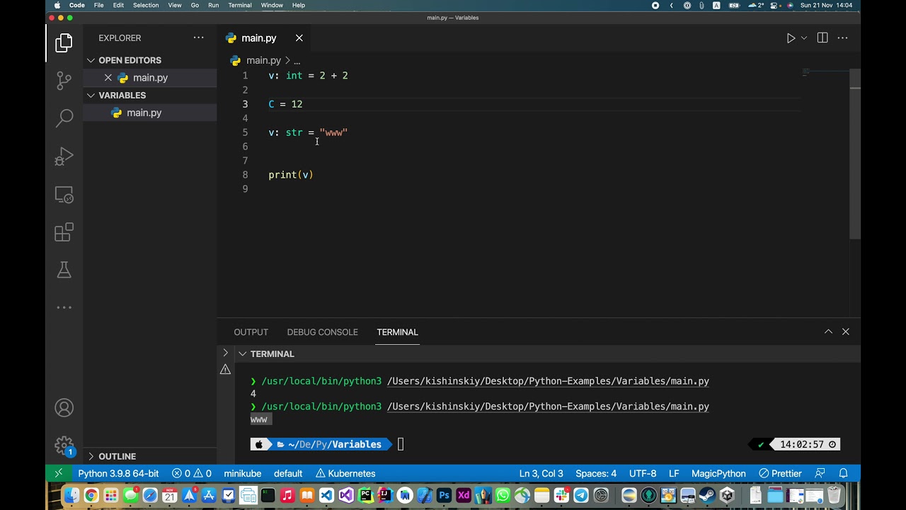 ProPython   Переменные