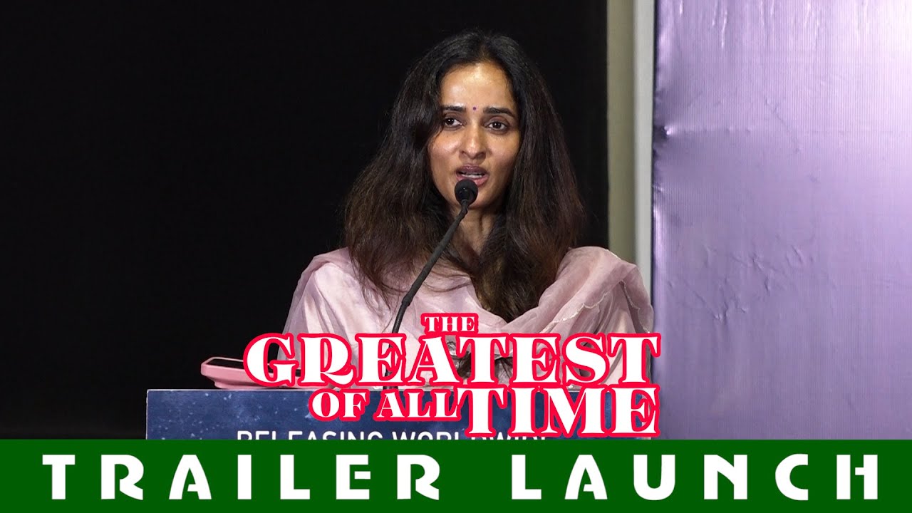 Producer Archana Kalpathi Speech @ The GOAT Trailer Launch | SangamamTV