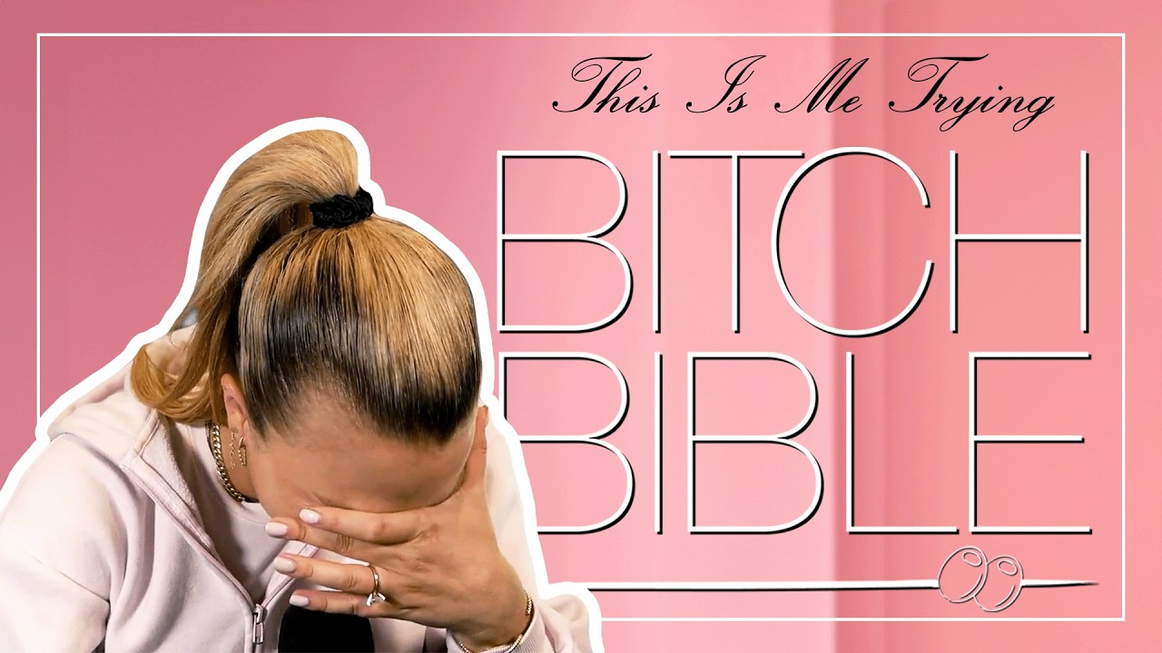 Это я пытаюсь.