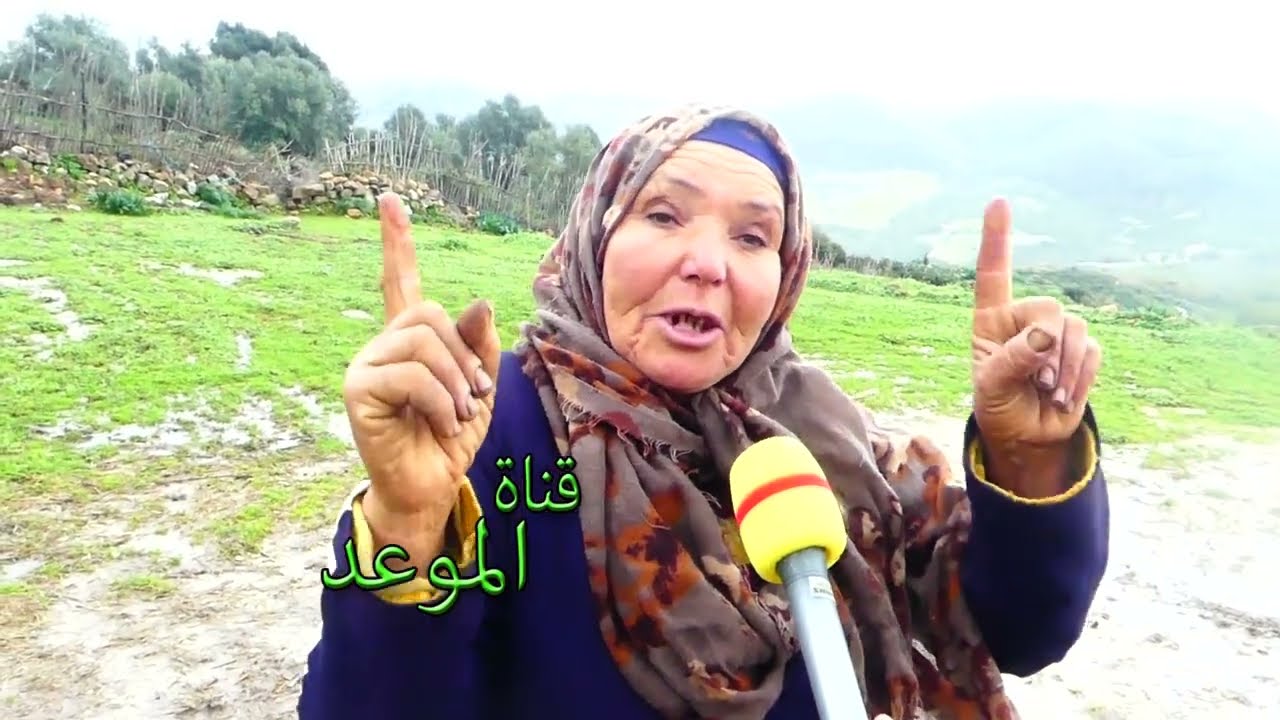 الحشاشنة من معتمدية نفزة أم تبكي ملقيتش باش نشري لحليب ومعنديش حق دبوزة الغاز نعيش في وسط جبل