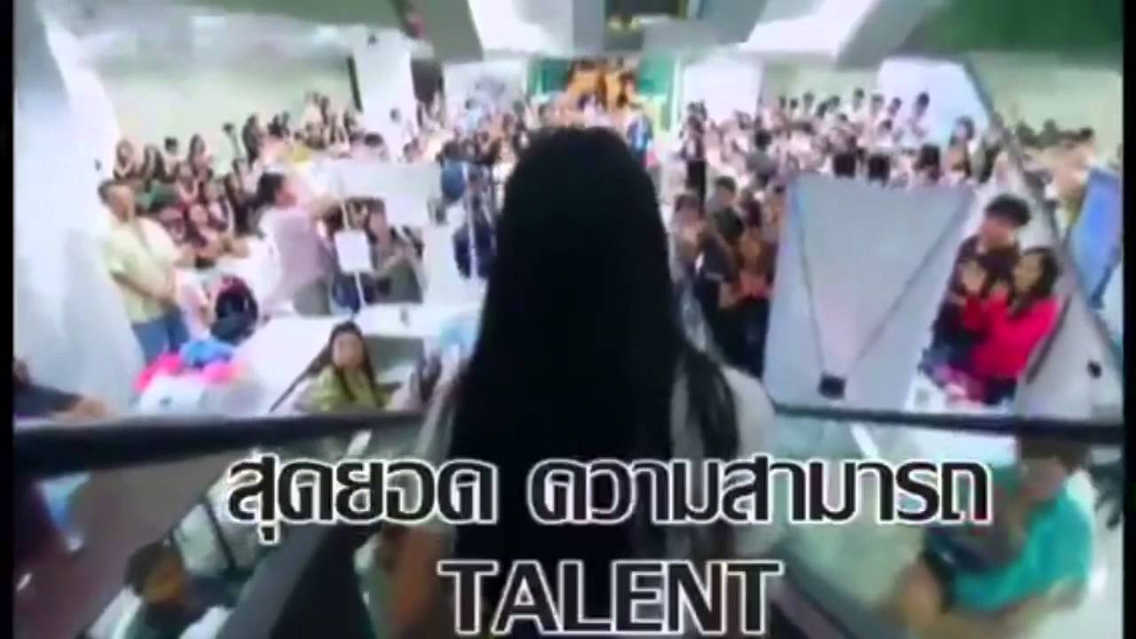 Spot PPT2015 : Pan Lil'Miss Thailand Int'l 2015