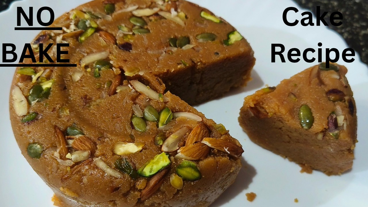 Bake ಮಾಡೋ ಆಗಿಲ್ಲ ರವೆ ಮೈದಾ ಗೋಧಿ ಹಿಟ್ಟು ಬೇಕಾಗಿಲ್ಲ ಈ ಕೇಕ್ ಮಾಡ್ಲಿಕ್ಕೆ | No Bake cake recipe| Rice cake