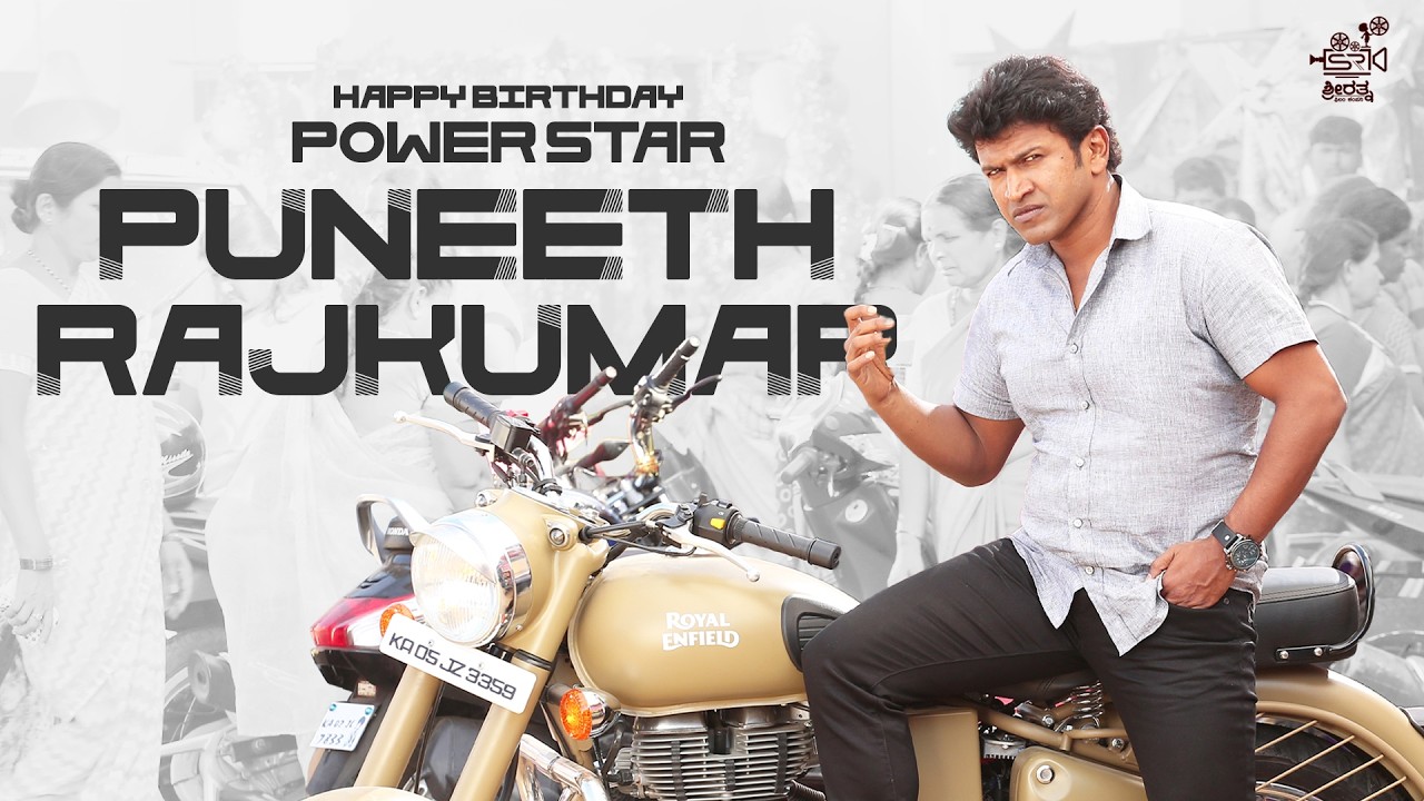 Power Star Puneeth Rajkumar Birthday Tribute ❤️🔥 | Appu Forever | Sriratna Film Company