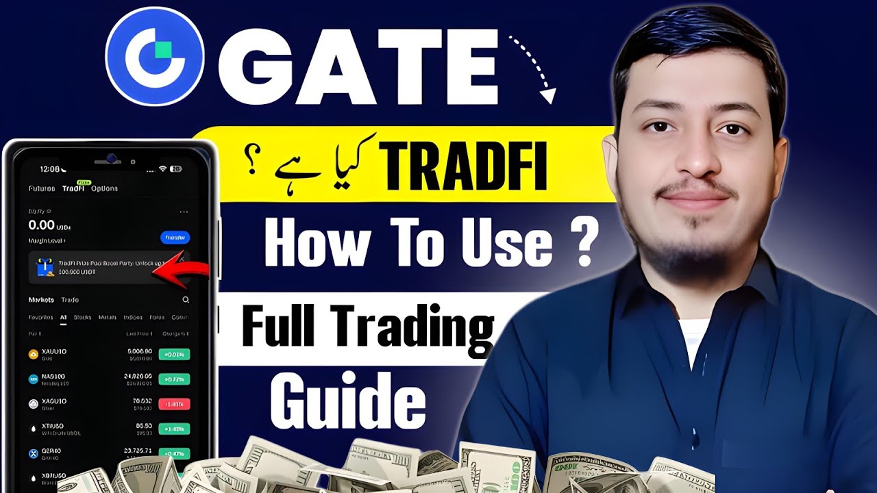 What's GATE Tradfi || Gate Exchange Tradfi kya he??