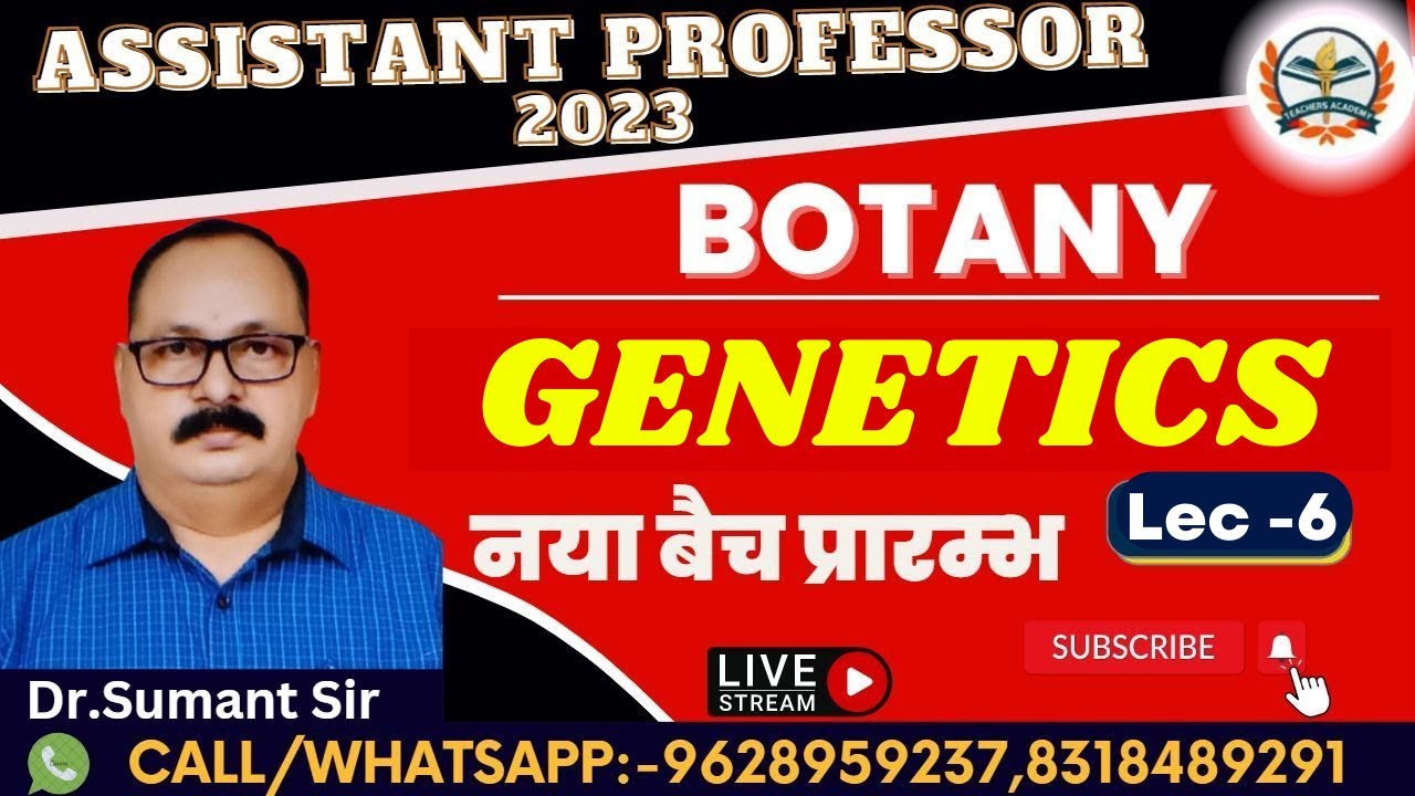 assistant professor botany 2023|UPHESC ASSISTANT PROFESSOR online botany class2023  GENETICS | LEC-6