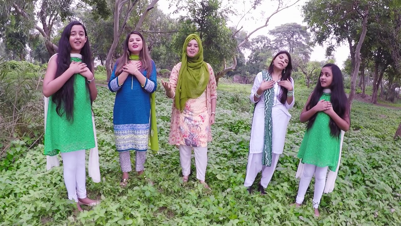 Mera Dess || Pakistan National Song || Independence Day 2018