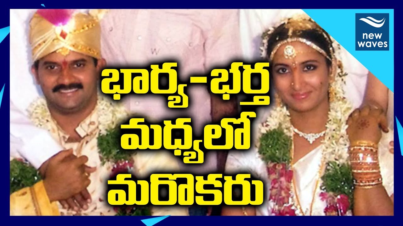 ఇంతకీ ఎవరీ శశిధర్? New Twist In Comedian Vijay Sai Case | Vanitha | New Waves