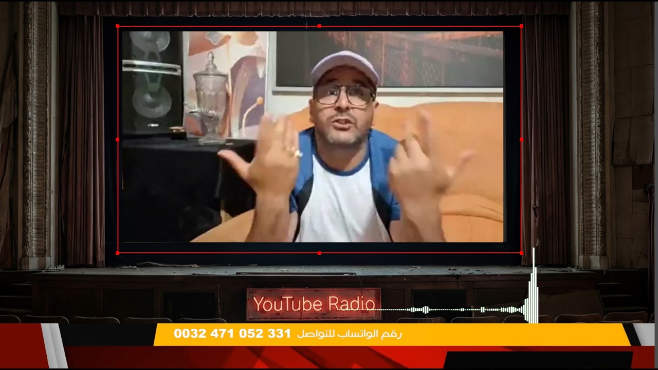 الناس للي قالو انا ما قلت والو