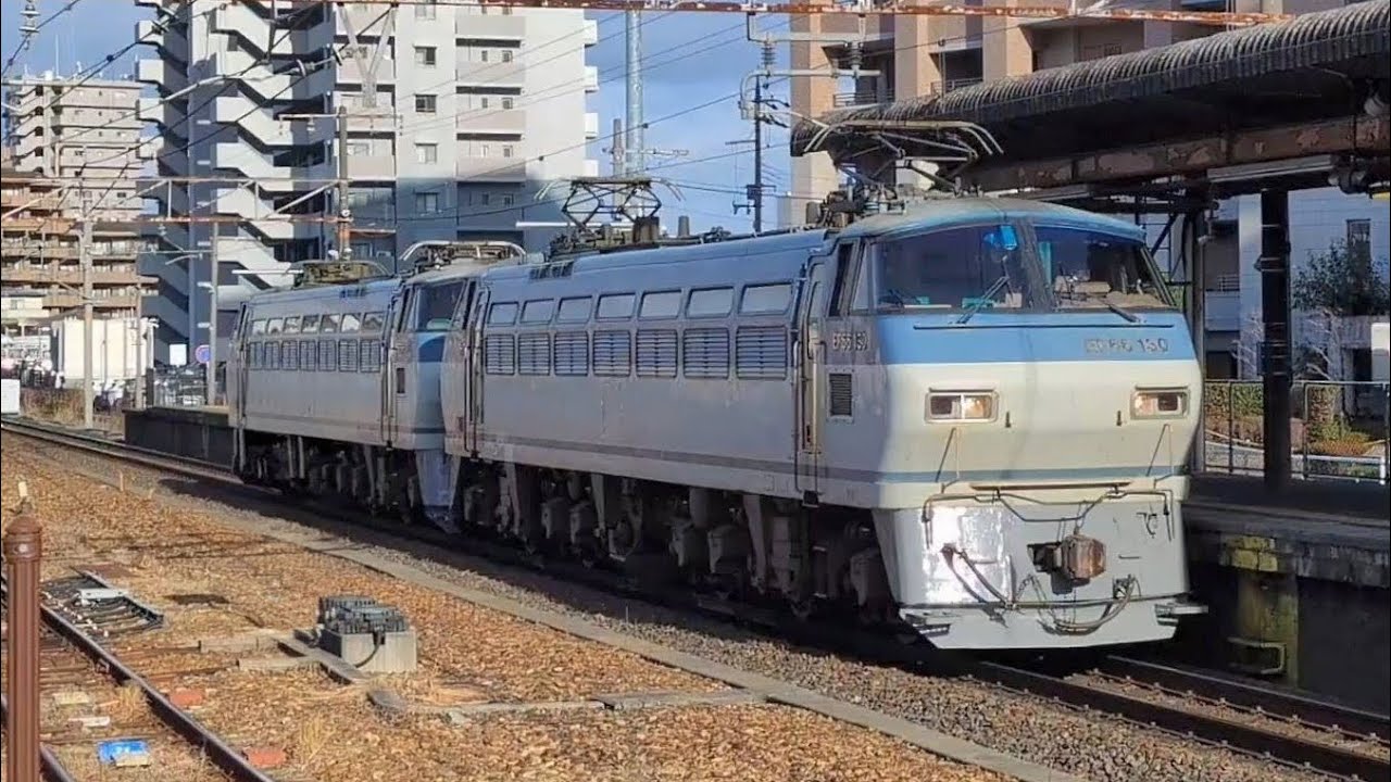 8865レ EF66重単(EF66-130+ムドEF66-125) 野洲駅通過 2026/1/31
