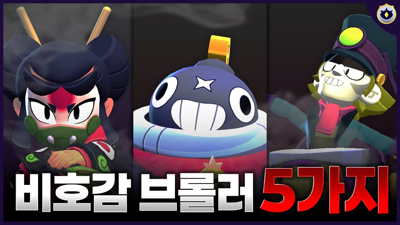 좋은 무기보다 중요한 건 사용하는 사람이다