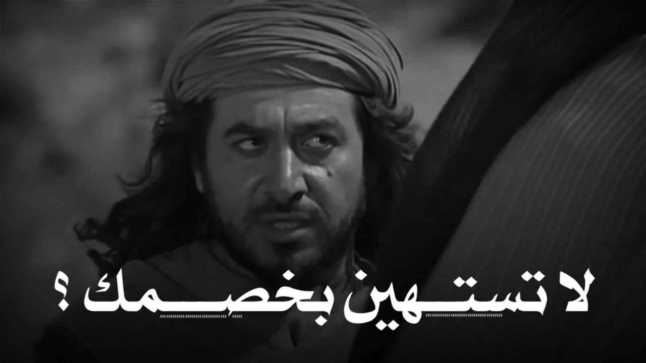 رجل يقتل ملك مقابل ناقه ؟ A man kills a king in exchange for a camel