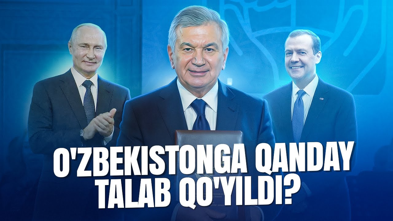 ПРЕЗИДЕНДАН ХЕЧ КИМ КУТМАГАН КЕЛИШУВ!