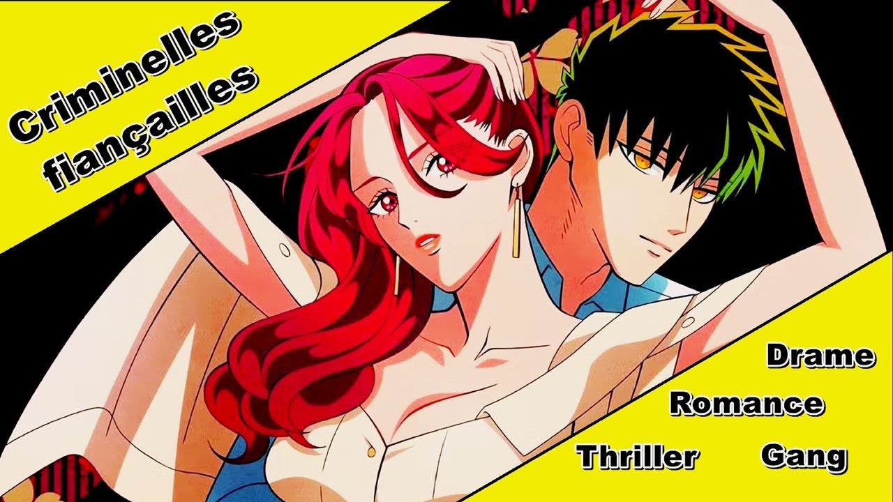 UN YAKUZA AMOUREUX ÇA EXISTE ?! [CRIMINELLES FIANÇAILLES]