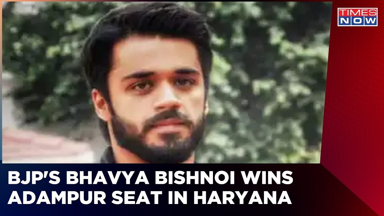 BJP's Bhavya Bishnoi Wins Adampur Seat In Haryana, Defeats Congress's Jai Prakash | English News