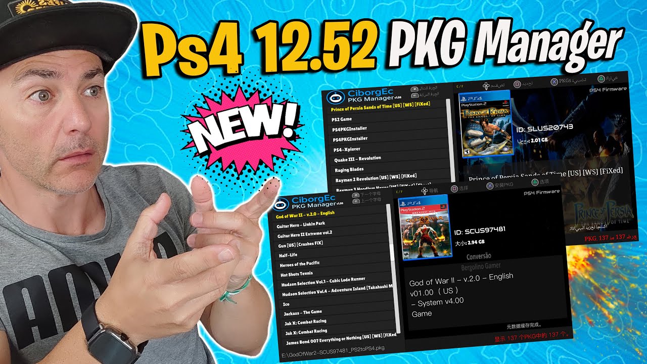 PS4 12.52 con el NUEVO PKG Manager, a qué esperas a instalarlo CORREE!!!