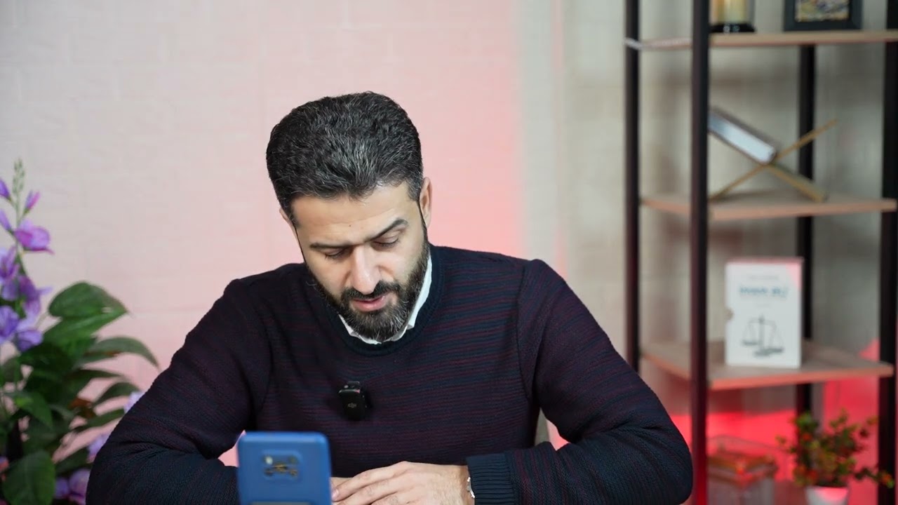İmam Müseyi Kazım(ə)