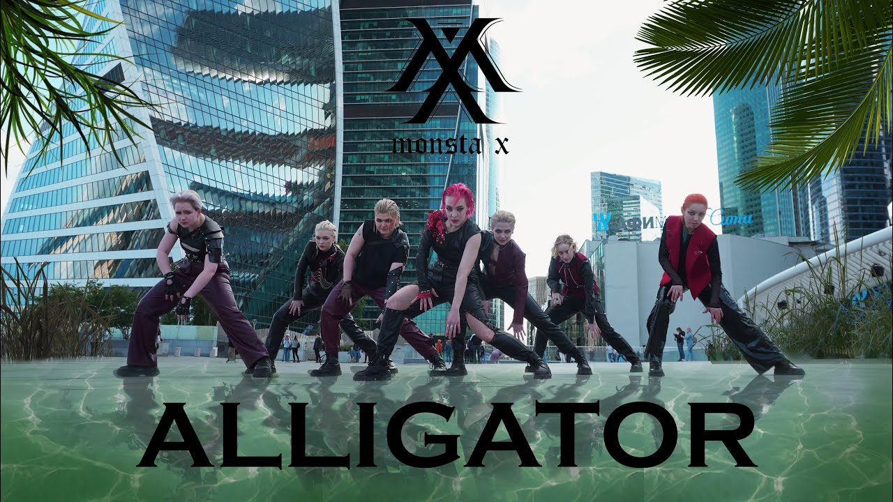 [KPOP IN PUBLIC | ONE TAKE] MONSTA X ( 몬스타엑스 ) - Alligator | cover dance by DEDINSIDE [RUSSIA]