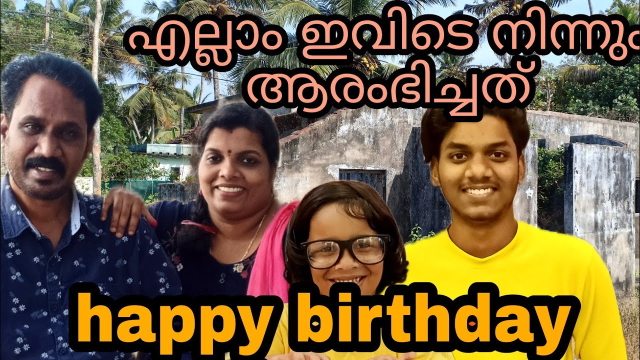 അവിടെ എത്തിയപ്പോൾ ഞങ്ങൾ കരഞ്ഞുപോയി 😔#vlog#suryanarayanan #suryodayam #സൂര്യോദയം