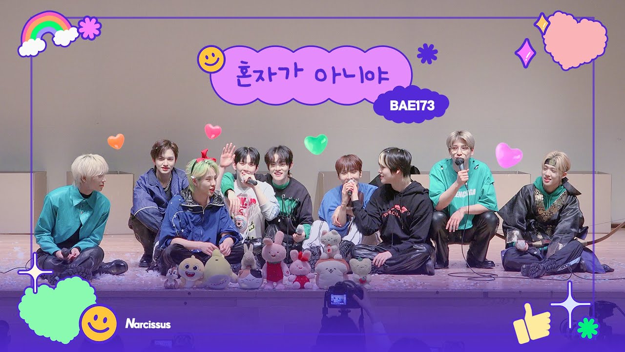 [4K] BAE173 '혼자가 아니야' 직캠 FANCAM (220501 FAN SIGNING EVENT)