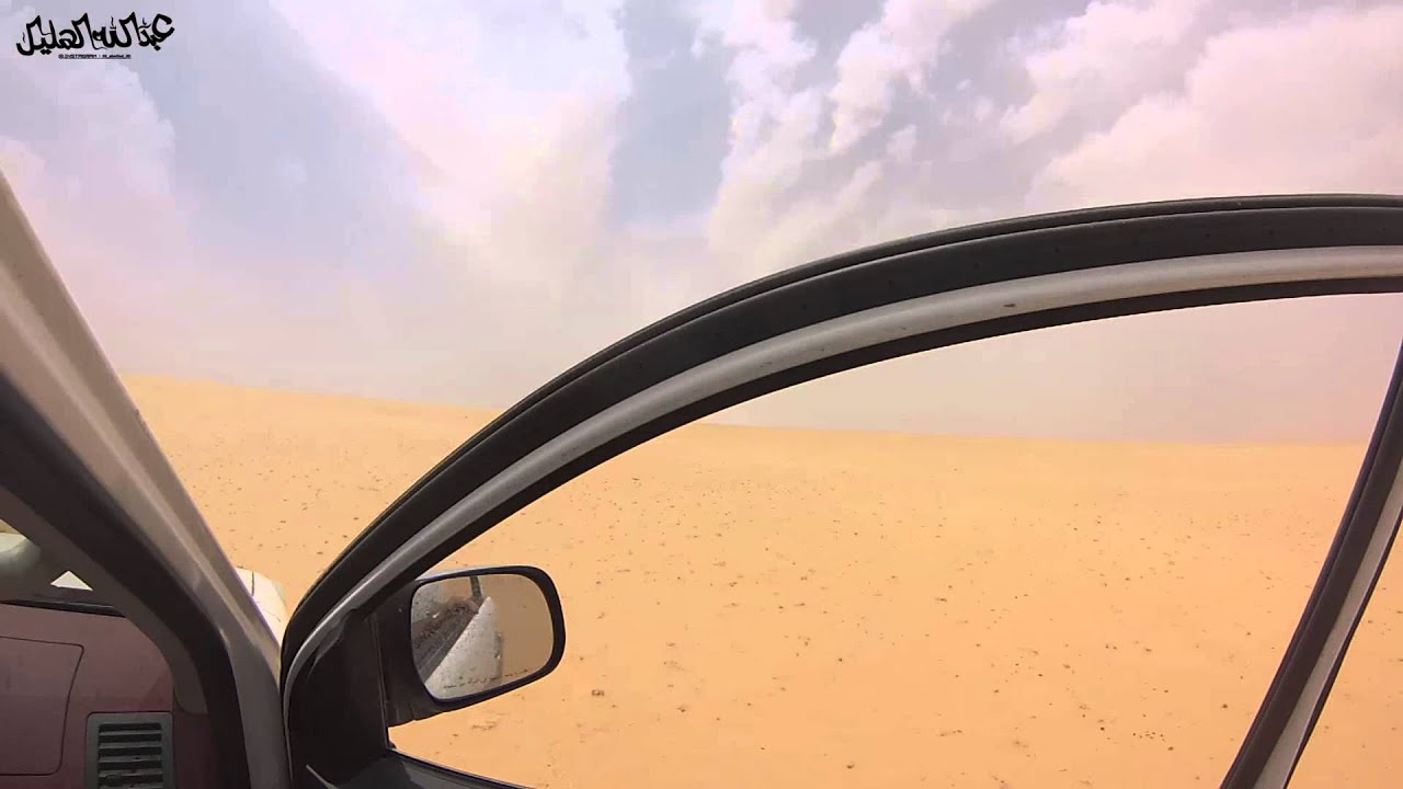 صيد الضبان 1435/7/4 HD