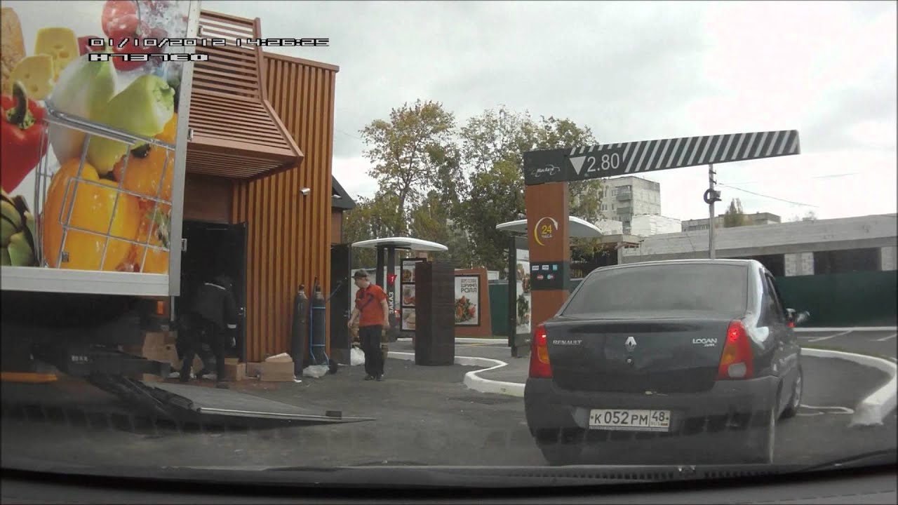 McDonalds в Липецке