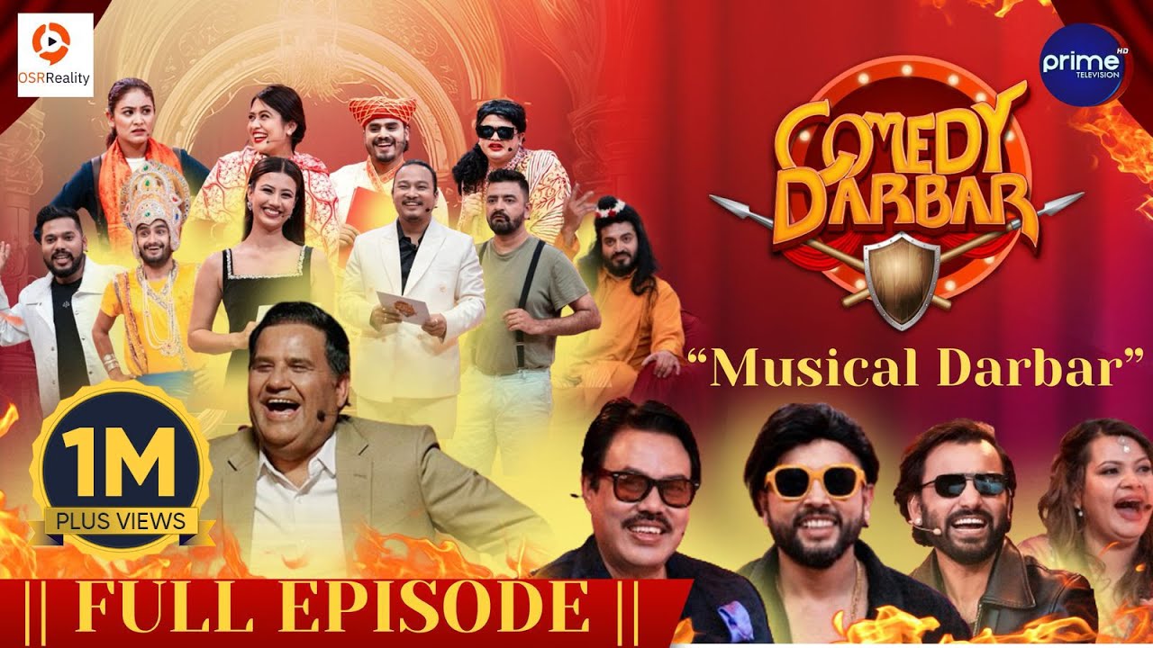 COMEDY DARBAR | Musical Darbar Full Episode | Ananda Karki, Durgesh Thapa, Himal Sagar, Sujata KC