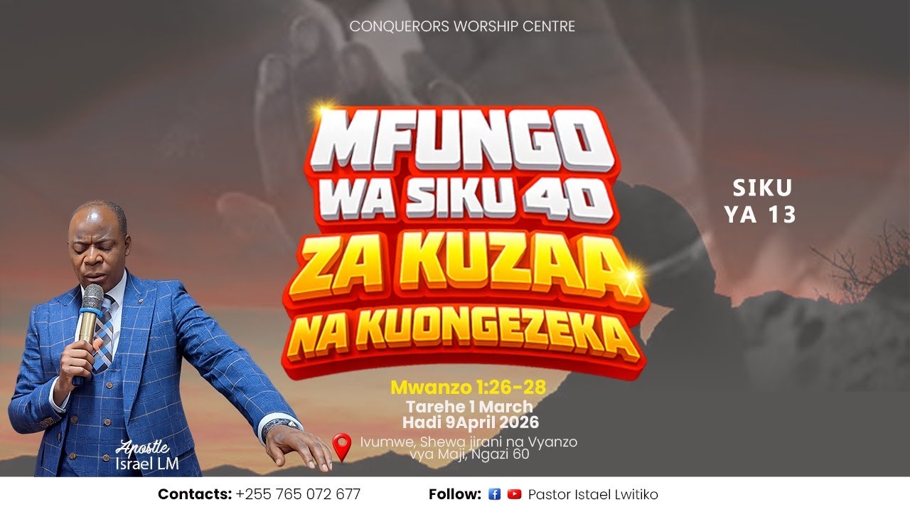 MAOMBI YA MFUNGO  WA SIKU 40 ZA  KUZAA NA KUONGEZEKA