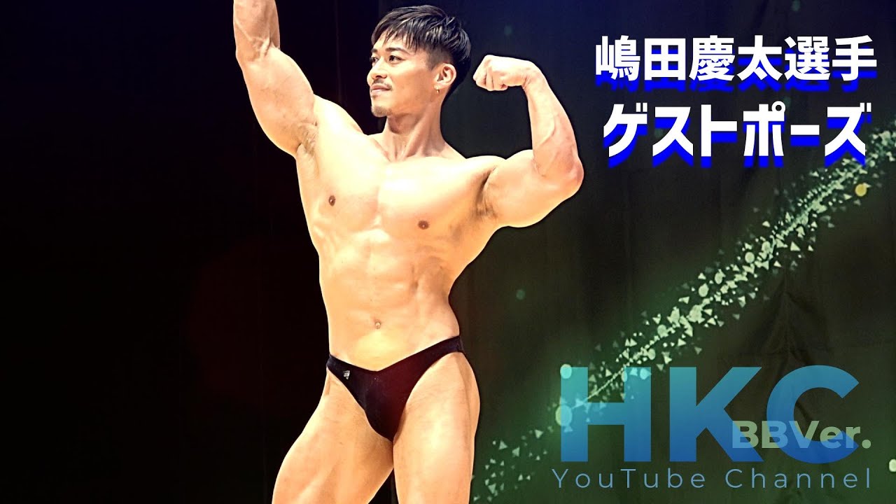 【BBVer1000】嶋田慶太選手ゲストポーズ