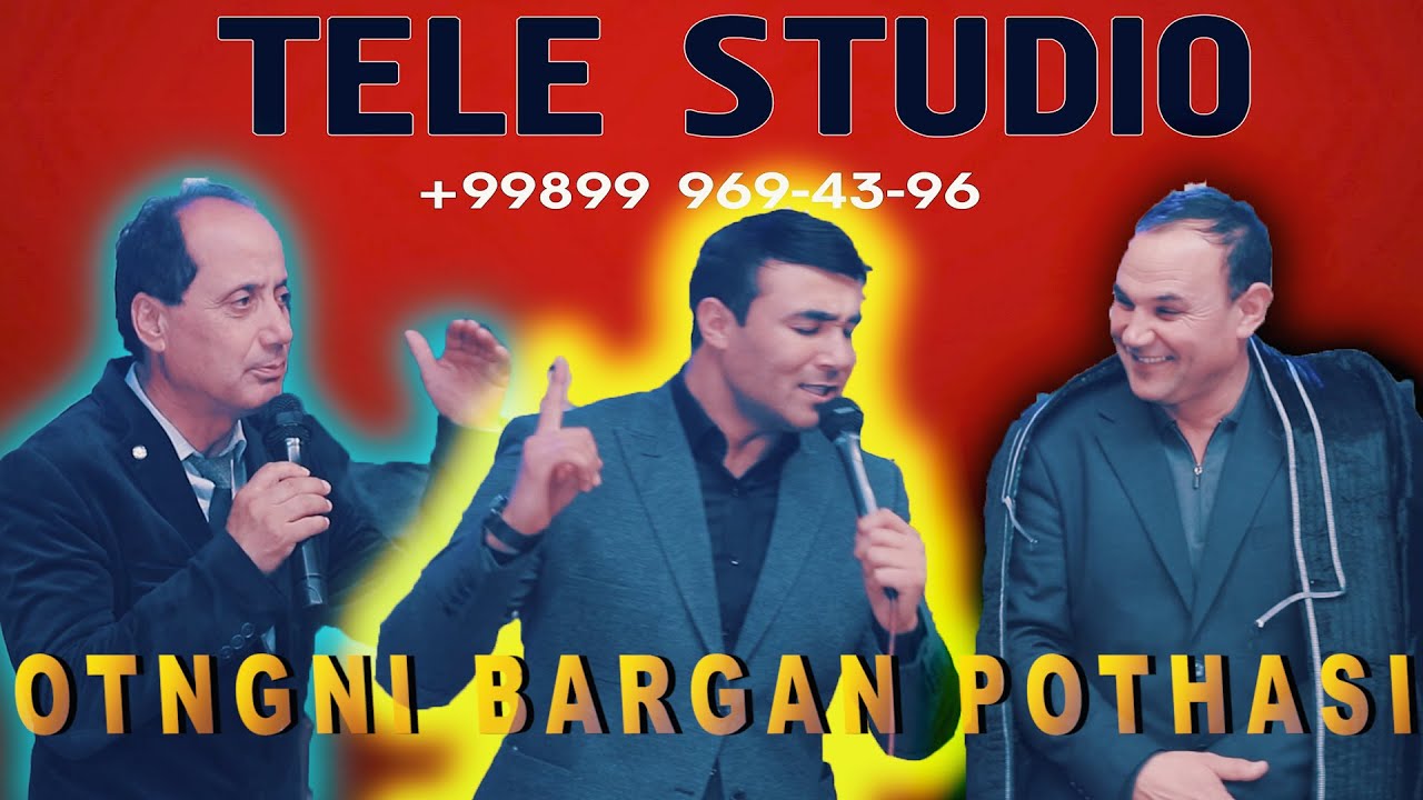 OTANGNI BARGAN POTHASI JONLI IJRO JALILBEK MASHARIPO'V #OTANGNI_POTHASI #SUVORA #UDUM