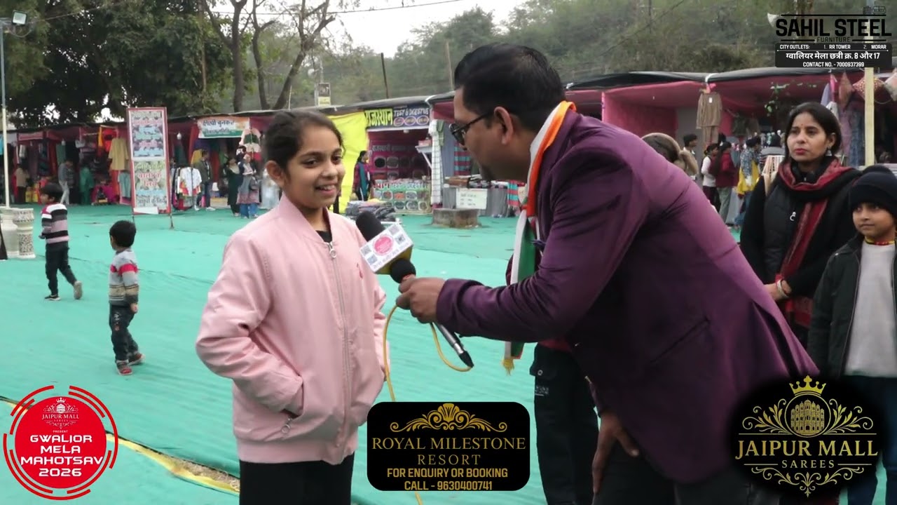 Jaipur Mall Present Gwalior Mela Mahotsav | Gwalior Mela 2026 |